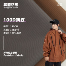 T800�������� б�y������]����195g �������b�L��ѝ�ӛ_�h������