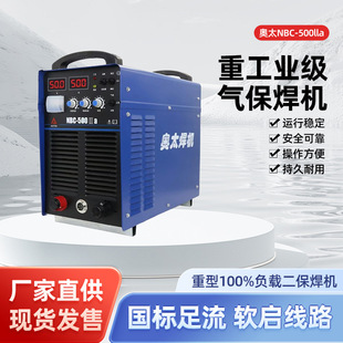 �W̫���CNBC-500IIa�ع��I��������̼���w���o���C380V늺��C�S��