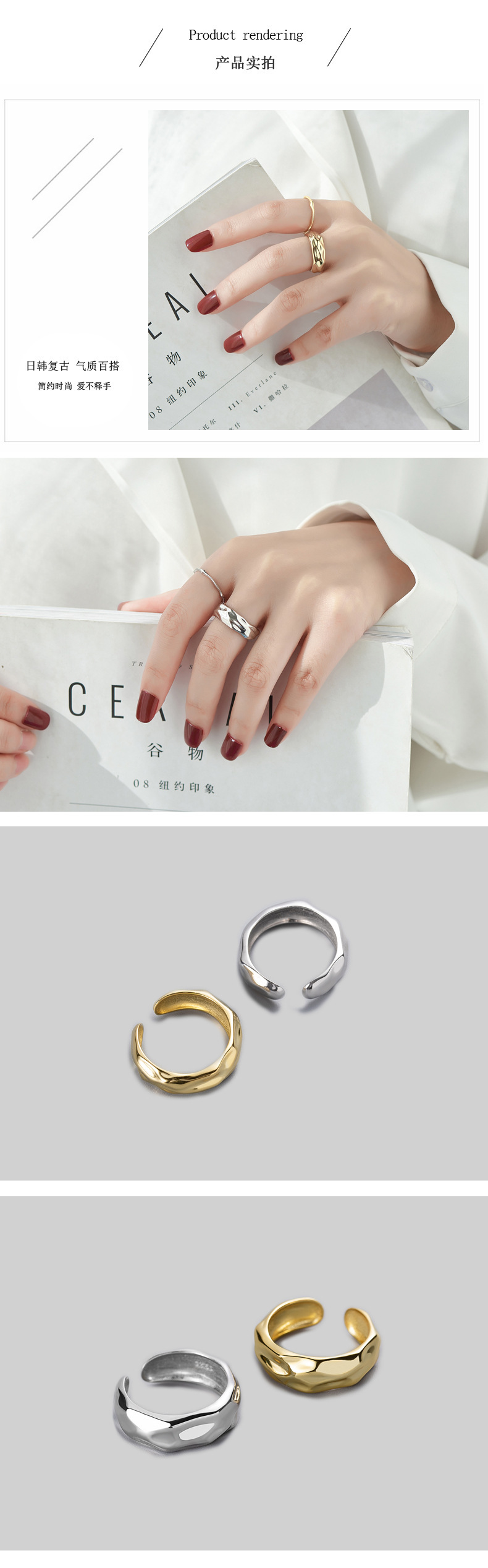 Fashion Korean uneven irregular ring simple geometric open ringpicture4