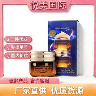 �������y��ԊС��ƿ���{����˪15ml�����ϵ������y�؝���ͨ�澫�A