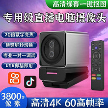 4K������X�z���^�Ԅӌ�����������̨ʽ�Pӛ���������L�GĻ���D