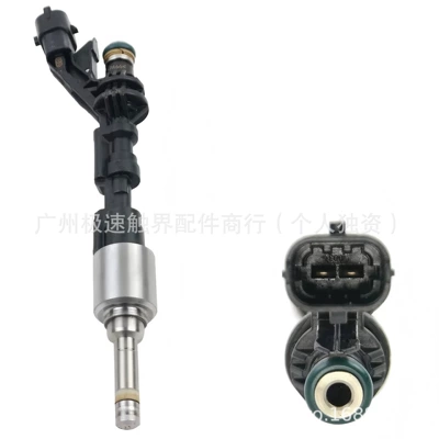 Oil pump, nozzle Lr079542 Lr105439 Lr105431 Is
