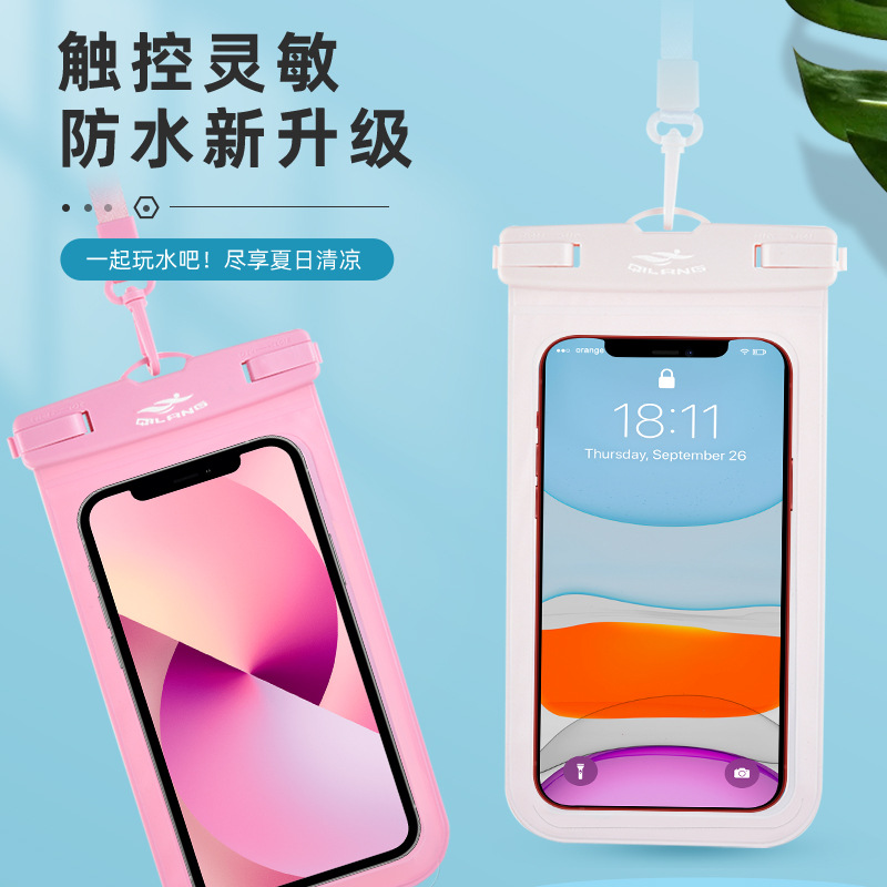 Phone Waterproof Case for Floating Diving Swimming Training 7-inch Large Transparent Takeaway Case Waterproof Bag Wholesale