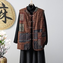 复古棉麻印花盘扣棉衣马甲女2025秋冬新款中式对襟圆领坎肩外套