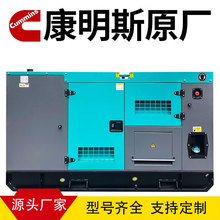 ����˹���������Ͱl늙C30kw���ßoˢȫ�~ȫ�Ԅ�