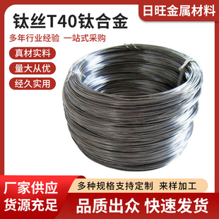 �M��⁺Ͻ� ⁽zT40⁺Ͻ� ⁺Ͻ�ܘ�׼AMS4901AMS4902