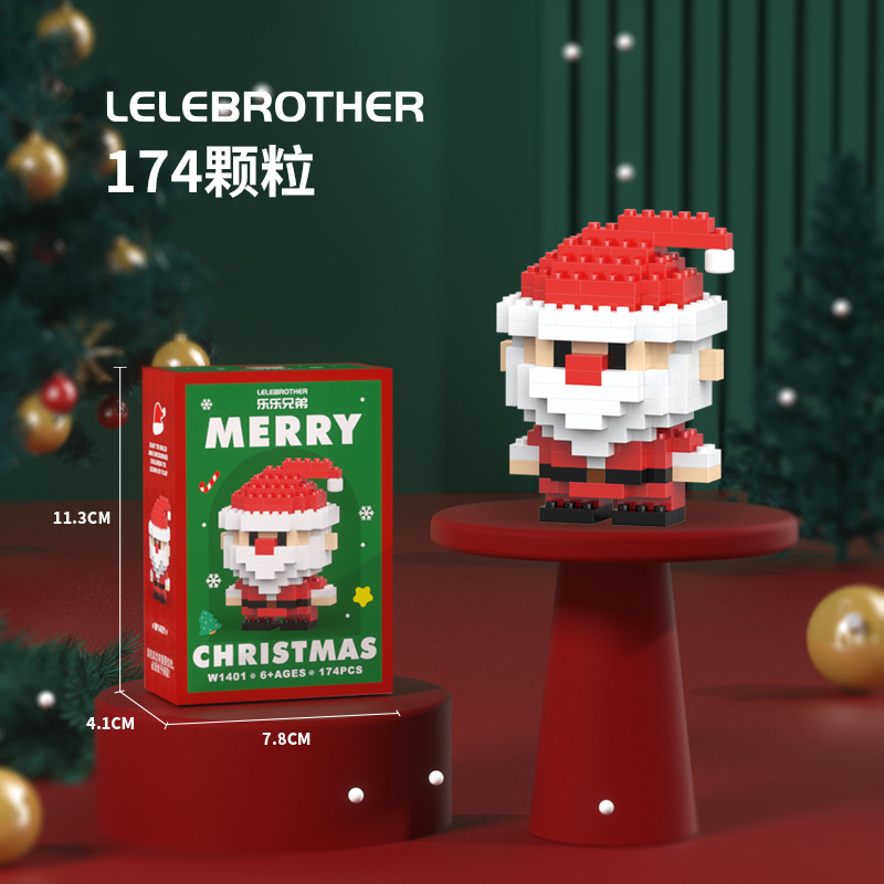 Lego navidad compatible bloque ciego puzzle puzzle niños ensamblaje dibujos animados modelo de juguete regalos transfronterizos al por mayor