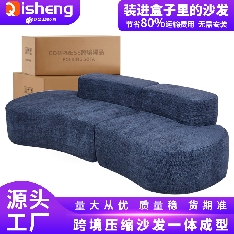 Sofá de compresión al por mayor personalizado muebles de negocios hotel creativo recepción de arena artística esponja sofá de compresión