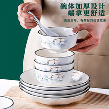 ���W�L���b�մ������úÿ����������С���¿��