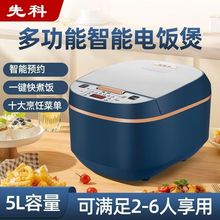 �ȿ�5�����Ҽ������ܲ�ճ偶๦�����3-4����ɽ�N��С���