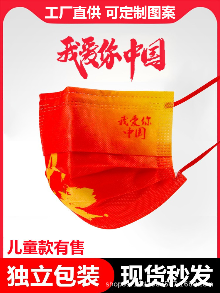 O1CN019qG9zE2Ljw1xXmsY4_!!3384