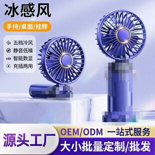 usb����ֳ�С�L�ȌW�����n�첱�Ȕ��@����С��ȱ�yʽ�oˢ늙C