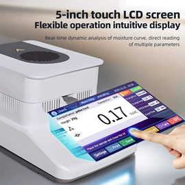 测定仪;水分计;畜牧养殖机械