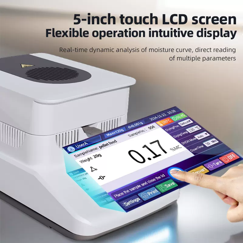 卤素自动快速水分测定仪茶叶粮食水分测量饲料玉米食品含水量测试