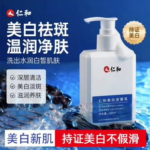 �ʺ����ם������ޢ����ϴ����150g