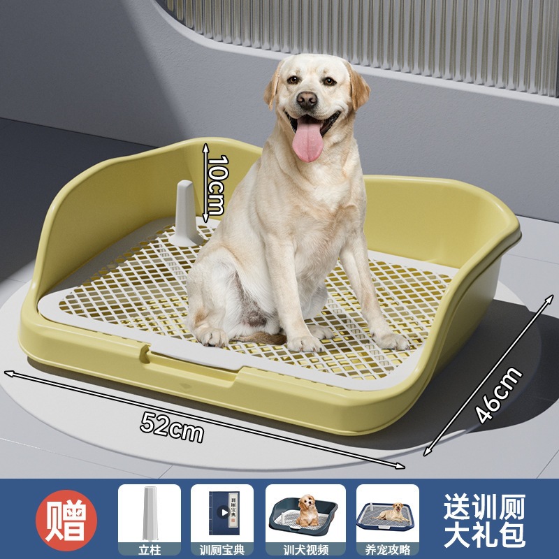 개 화장실 큰 요강 소형 대형견 배변 울타리 개 화장실 대발 개 화장실 격자 평판