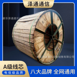 ���|��������L�w4о8о12о24о36о48о72о144о288о������w