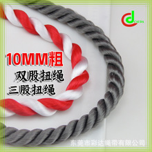 10mm�t�g���K���]�A�K�Ӱ��b�Y�K��ɫ����Ť�K�黨������Ť�K��
