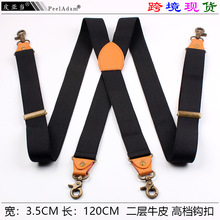 3.5������ʿţ��ѝ���h�۱����A4�A���˱���ѝ�玧��Ƥ��ѝ���F؛