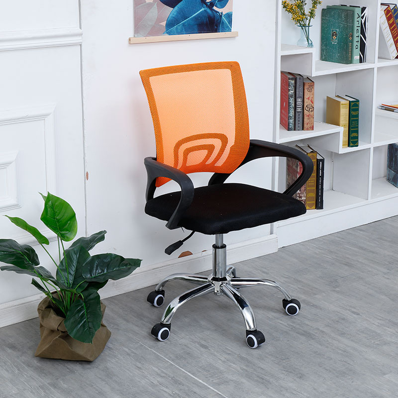 Silla de oficina, silla de computadora, silla de elevación cómoda, silla de jefe doméstico, silla giratoria doméstica, entrenamiento de ocio, sedentario y cómodo baniano