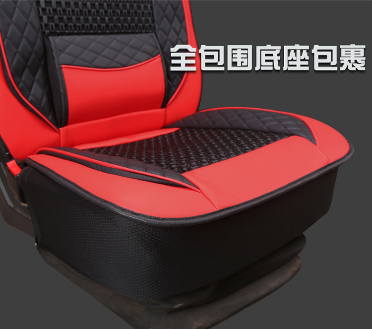 Volvo Fm Special Summer Leather Truck Seat Cover New Volvo Fh All-Inclusive Breathable Ice Silk Cushion Fully Surrounded