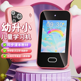 车用吸尘器;USB风扇;香薰机