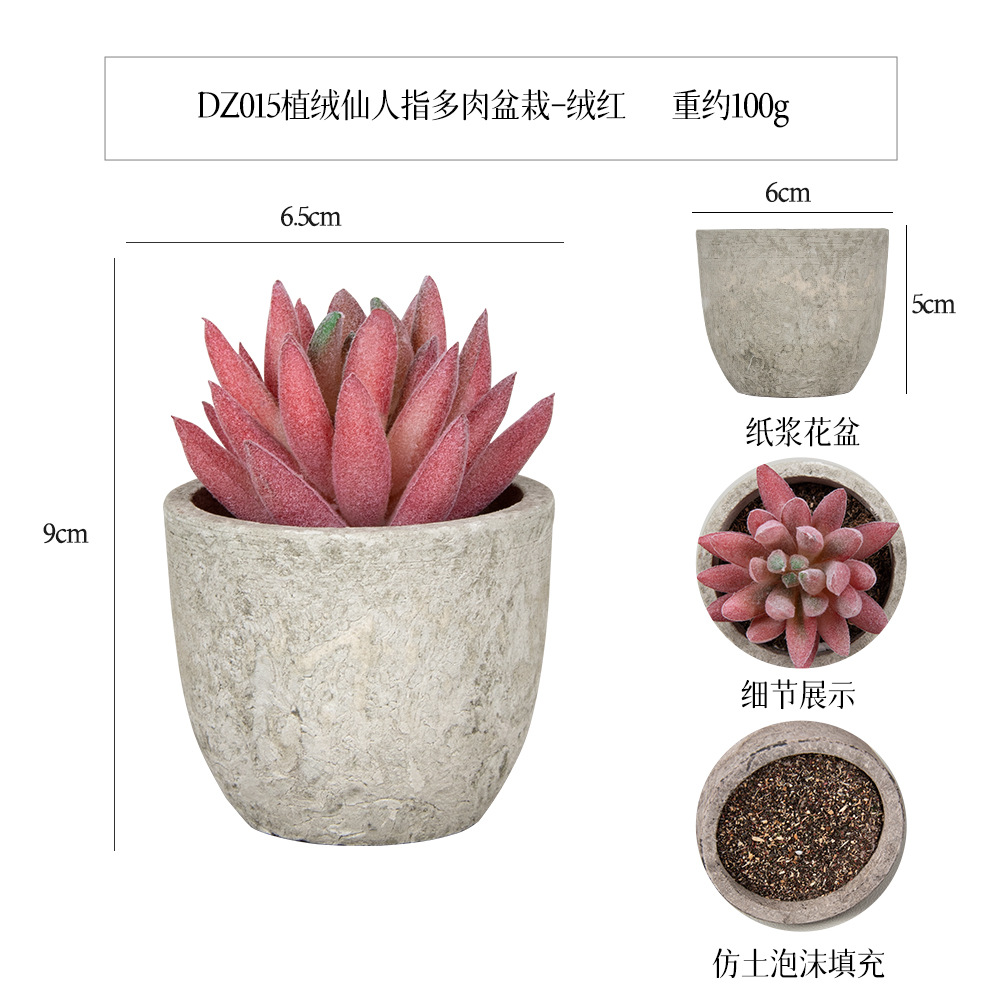 Más de 100 estilos de macetas de pulpa de papel vintage con plantas suculentas simuladas, pequeños adornos populares de estilo jardín para decoración del hogar transfronteriza. image 38
