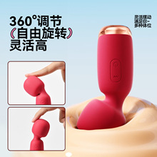 Roselex劳乐斯妙巢AV棒迷你振动棒女用按摩小型自慰器情趣性用品