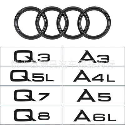 Suitable for Audi A3L Front Car logo