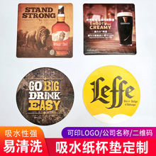 һ������ˮ�����|�Ӻ��ơ��LOGO�̘˾ưɭh����ˮ���|�;�