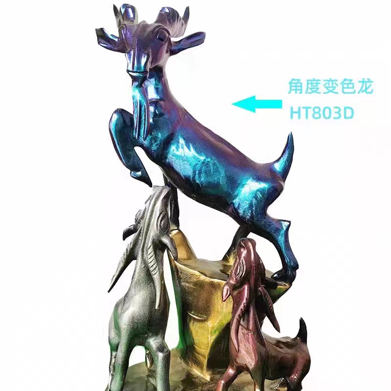 批发400目变色粉角度变色龙云母粉DIY滴胶汽车油漆油墨涂料珠光粉