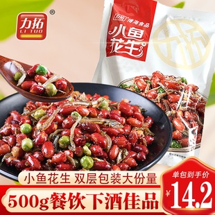 С�~����������ը�~�ɻ���������ԭζ��؛����500g�¾Ʋ��_����ʳ