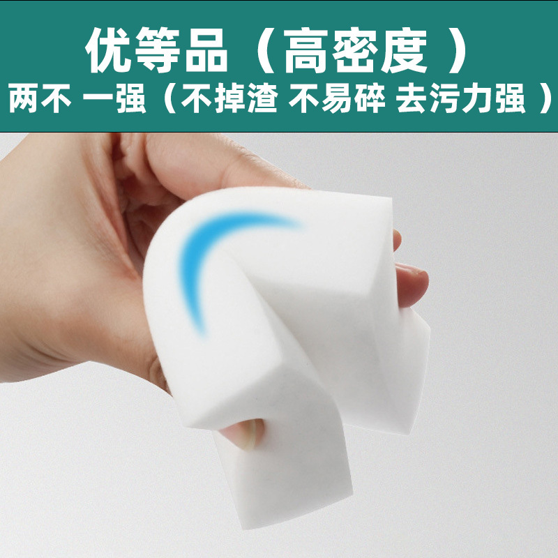 10*6*2/고밀도 [A등급 소재]