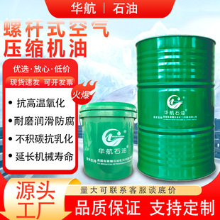 �ݗUʽ�՚≺�s�C��32̖46̖��ĥ���������Չ��C�ͿՉ��C�����l