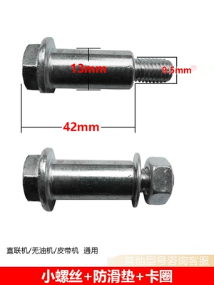 6inch Oil-Free Silent Wheels, Hava kompressorları
