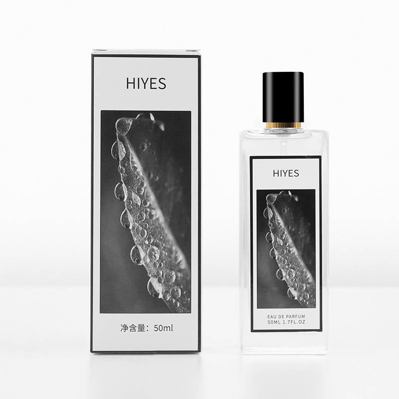 아침에 남아있는 [아침에 남아있는 향기]