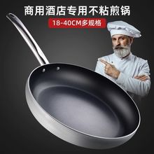 ��ճ�ƽ���ţ�ż�側�̖�������Ì��þƵ�����m��늴Štȼ����