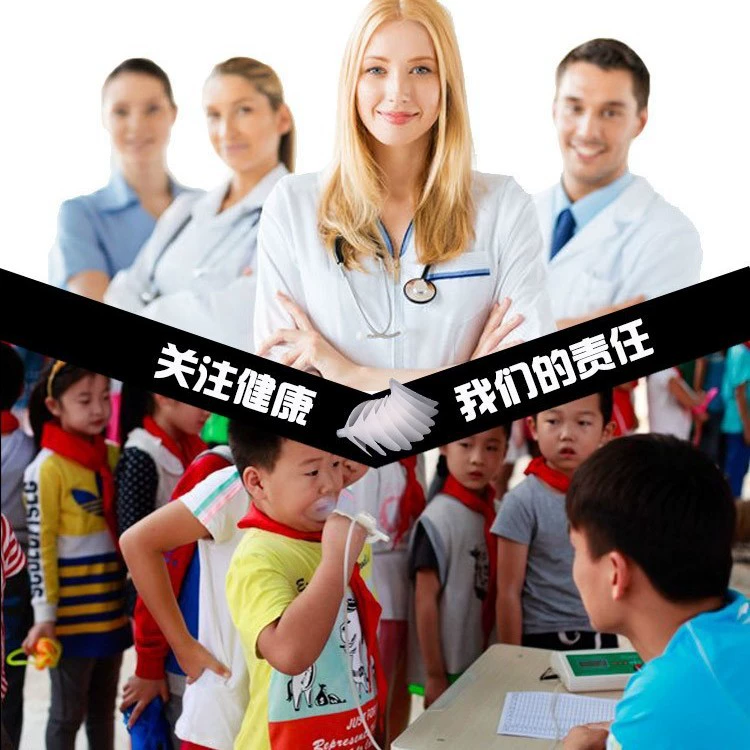 Дуя рот Жизненная емкость Дуя рот Устранимый дуя рот Студенты начальной и средней школы Физический тест Тестер жизненной емкости Спирометр