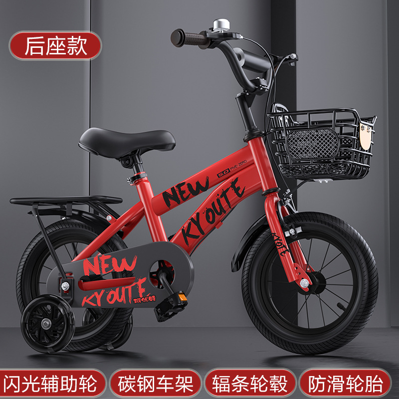 Bicicleta infantil para edades de 3 a 6 años, bicicleta para niños de 16 pulgadas, política de devolución sin preguntas durante 7 días, certificación 3C, exportación transfronteriza para niñas.