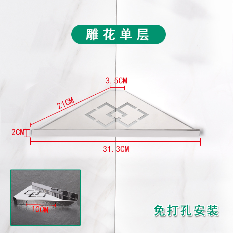 Venta al por mayor de ingeniería 304 Acero inoxidable triángulo rack de almacenamiento directo de fábrica baño esquina rack ponche-hotel gratis recomendar