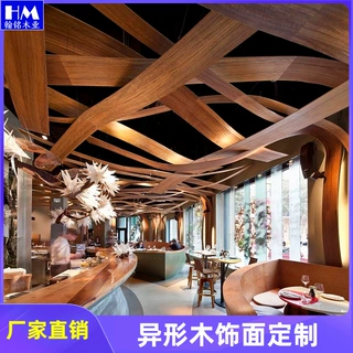 全屋定 制实木背景墙咖啡厅西餐厅木饰面欧o派餐厅定做科k定d背景