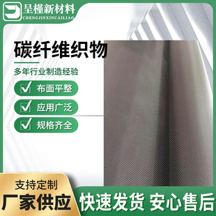 ̼�w�S�A����ƽ�y̼�w�S���A����ƽ��̼�w�S����