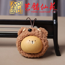 ˇ���Էë���׿ɐ��֌������J�������P��ٴ��S�펧С�[�����
