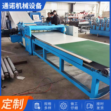 �S�����l ���P�Уƽ�C 1.3�ה����ԄӶ��߼��� ����Уƽ���a��