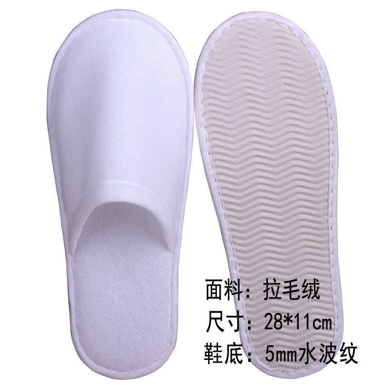 5mm 물 잔물결 낮잠기-43 야드