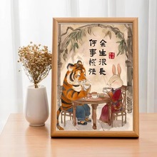 ƽ��ϲ���ڮ��֮��[̨�쮋����С���ɐ��ϻ���������[�������֮�