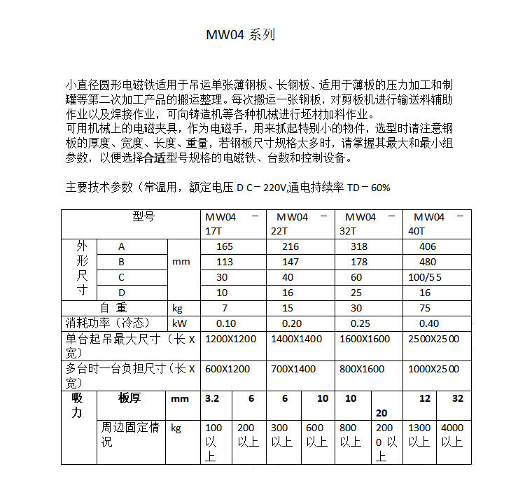 11111711907_1833663398