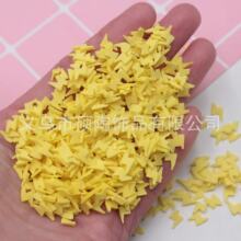 1CM�Sɫ�W�diyܛ�����ܛ��Ƭ�ֹ��������������ʷ�Rķˮ����