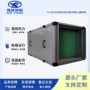 风量箱式传动低噪音通风机