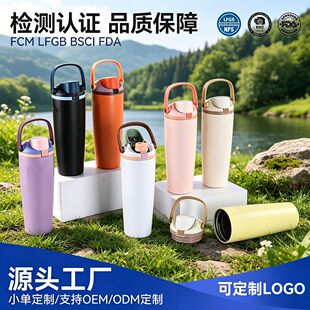 �羳�¿�30oz���Ա��_��ɫ��304���P����ֱ��p�Ӹ����OӋ��܇��